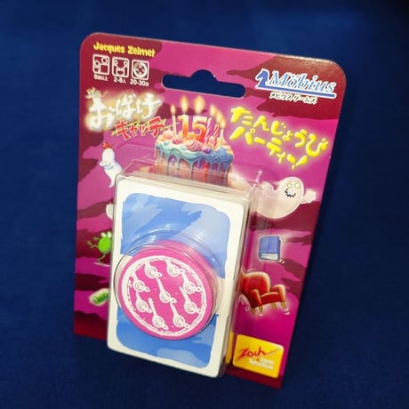 トラタヌ　トラタヌプラスセット　ボードゲーム トラヌータヌキ | 『ゲームマーケット』公式サイト | 国内最大