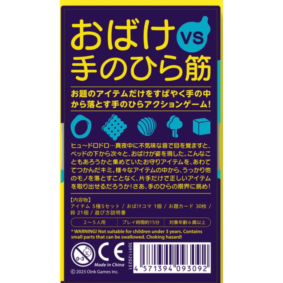 657ff42d01165d002d84c8d1