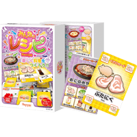 みんなのレシピ
