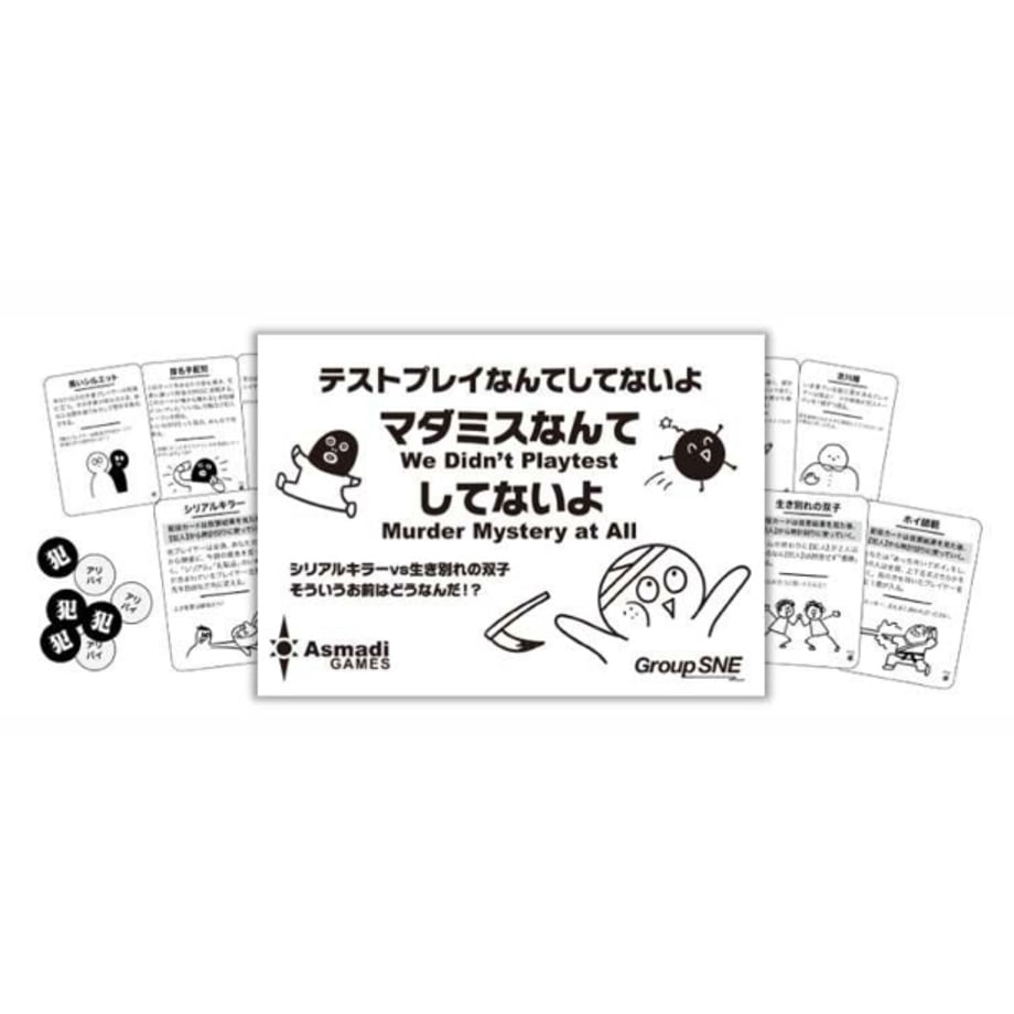 67bfc5d21b359a02b6768eee