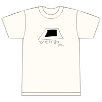 麺類のTシャツ ひもかわうどん  (vanilla white)