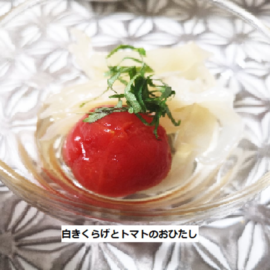 60ff67add3dc894d2967ceba