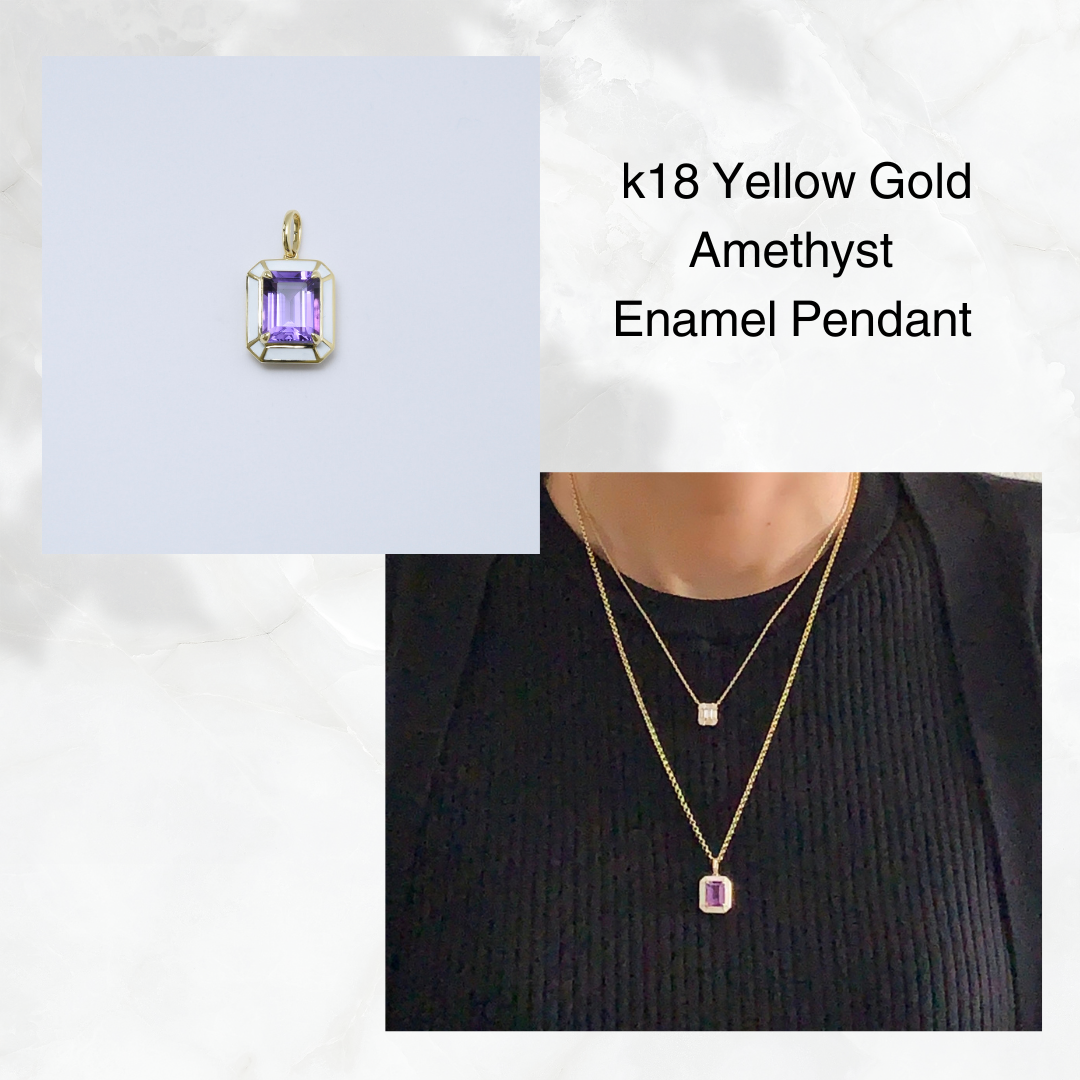 K18 Amethyst Enamel Pendant