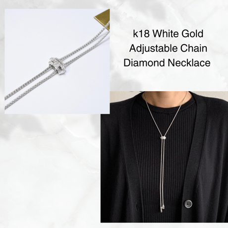 18K Diamond Adjustable Chain Necklace