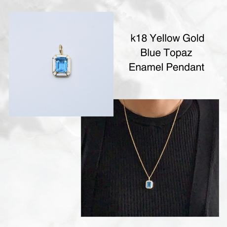 K18  Blue Topaz Enamel Pendant