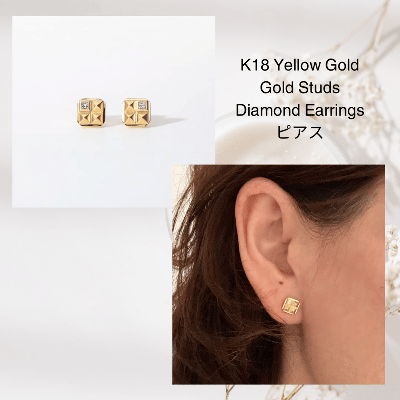 K18 Gold Studs Diamond Earrings（ピアス） | HANA JEWELS