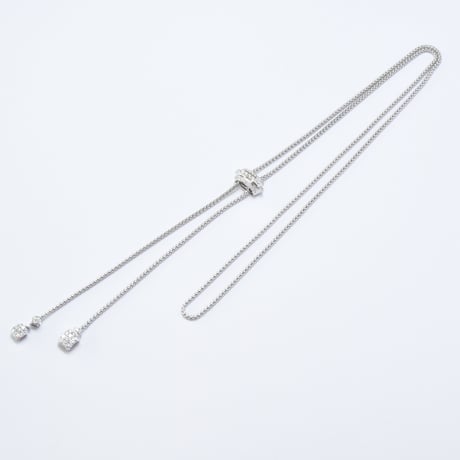 18K Diamond Adjustable Chain Necklace