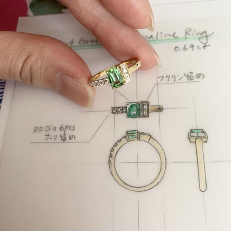 K18 Mint tourmaline Diamond Ring