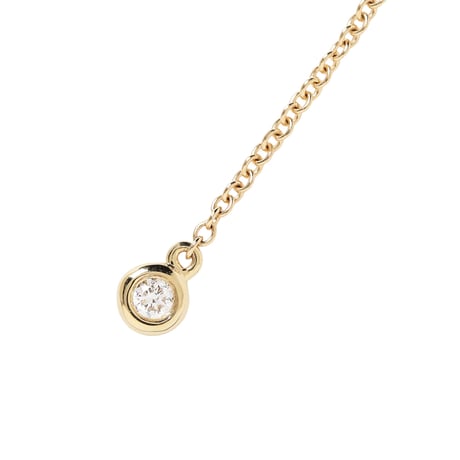 18K Diamond Drop Necklace