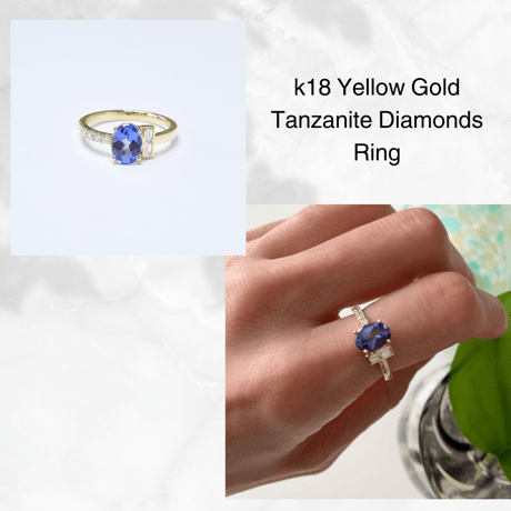 K18 Twilight Blue Tanzanite Ring