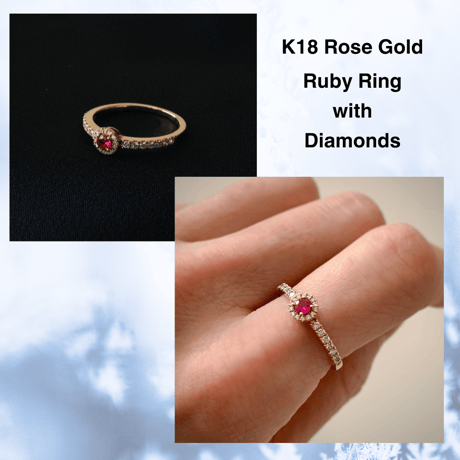 K18 Rose Gold Ruby Ring