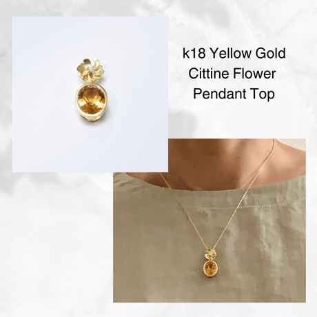 K18 Citrine Flower Pendant