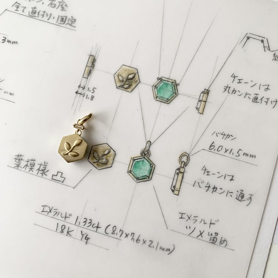 648c416b5816570033cc8b92