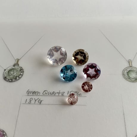 K18 Star Green Quartz Necklace