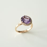K18 Star Amethyst Ring