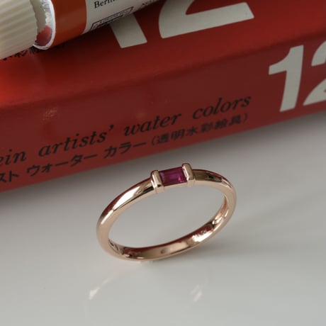 14K BG Cut Ruby Ring