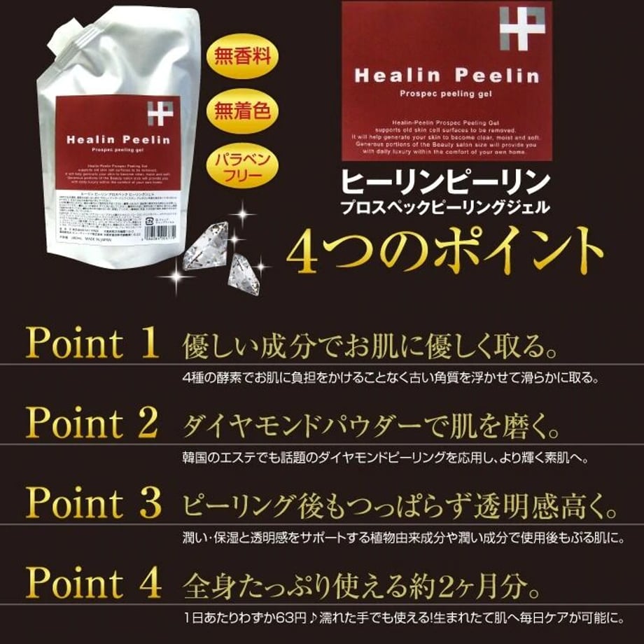5ff917cdf0b10862080fb0cf