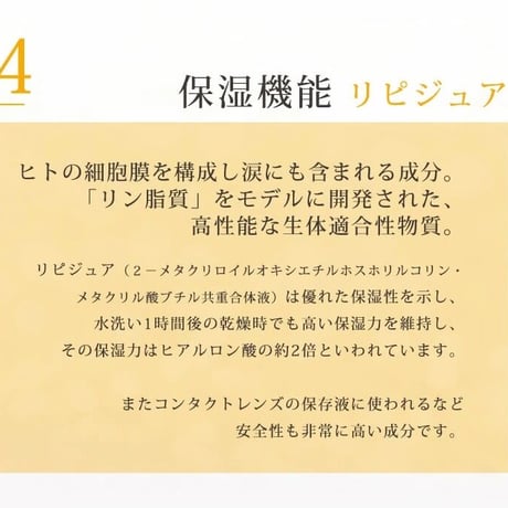 乾燥肌の救世主！薬用ヘパリン類似物質で皮膚の乾燥による肌荒れをストップ！保水機能を持つ有効成分ヘパリン類似物質とバリア機能のワセリン、抗炎症GK2配合！【医薬部外品　ヒルドプレミアム　50g】
