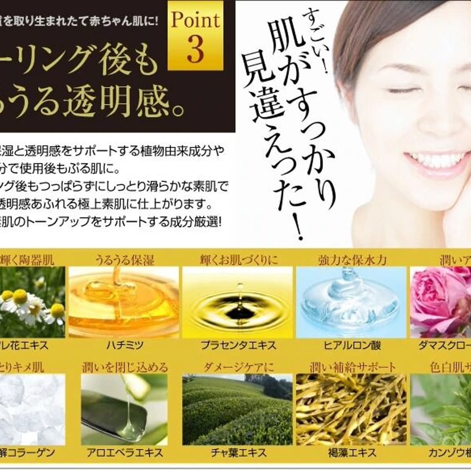 5ff917cdf0b10862080fb0cf