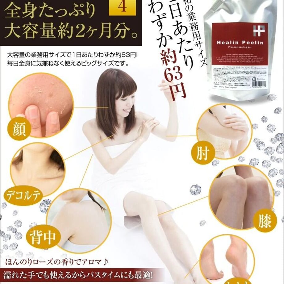 5ff917cdf0b10862080fb0cf