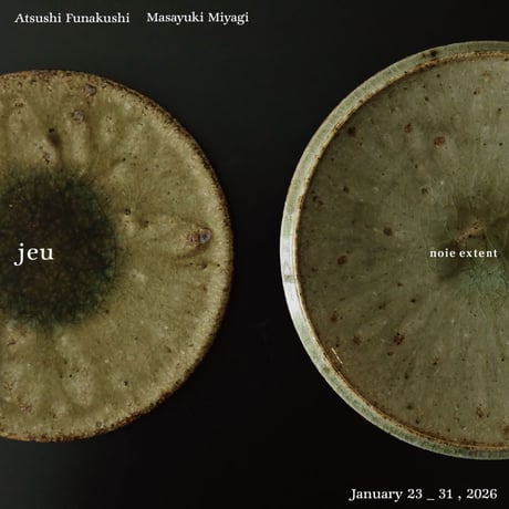 CATEGORY 船串篤司 | Call