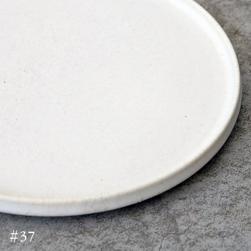 船串篤司 貫入プレート 25cm #36〜#40 | Call