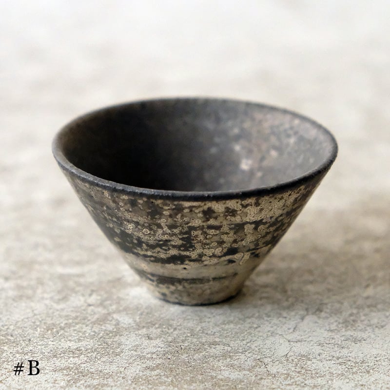 船串篤司 銀ぐい呑み #A〜#C | Call