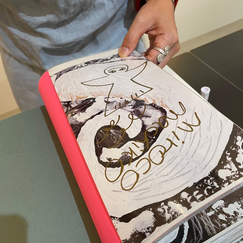 ミロコマチコ いきものたちはわたしのかがみ 展覧会公式図録 限定販売