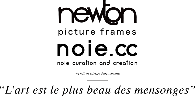 rurumu: ss22 アートプリント 網代幸介Tシャツ rurumu: ss22 アートプリント 網代幸介Tシャツ