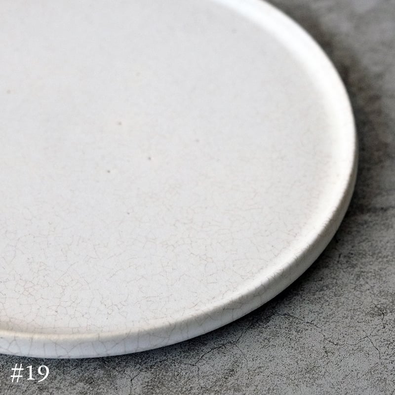 船串篤司 貫入プレート 25cm #17〜#22 | Call