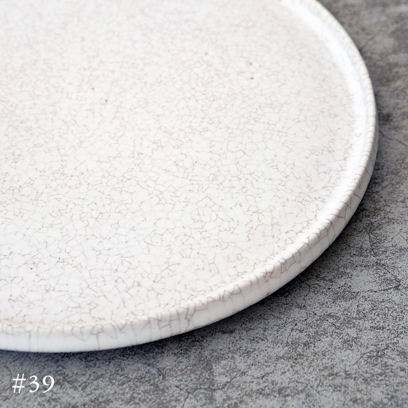 船串篤司 貫入プレート 25cm #36〜#40 | Call