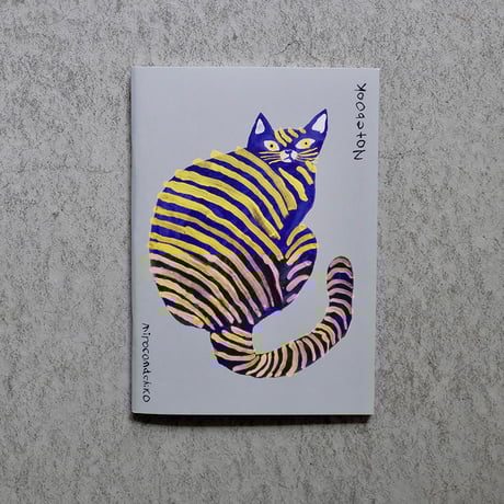 CATEGORY ミロコマチコ | Call