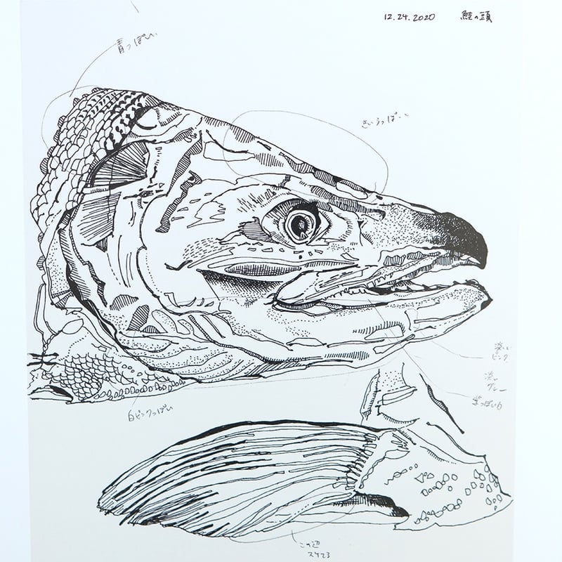 栗原由子 作品集「自ずから然る」 直筆サイン入り | Call