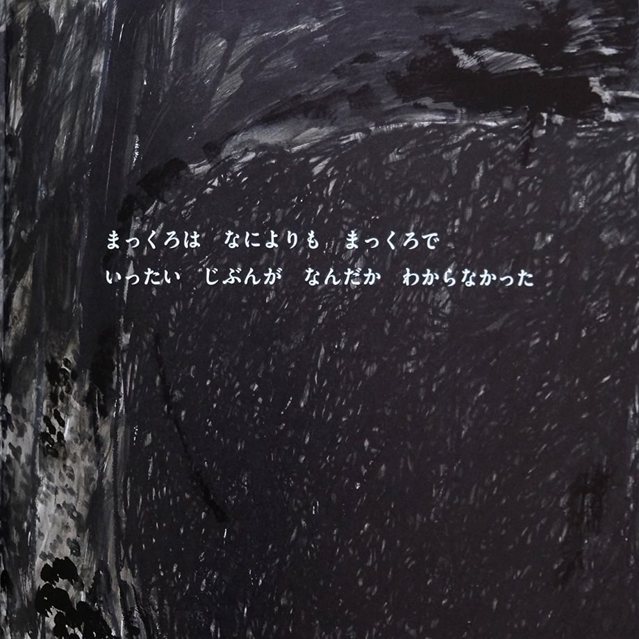 5eb75a14cee9ea7c09de240f