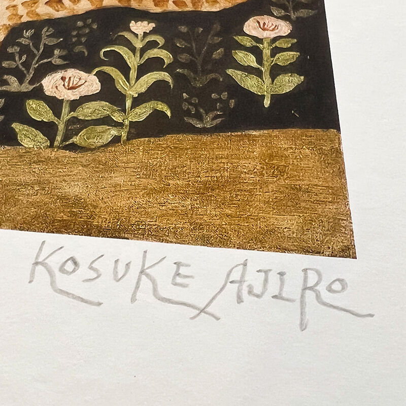 網代幸介 / Kosuke Ajiro ジークレー版画『Sally王朝 』( Edition