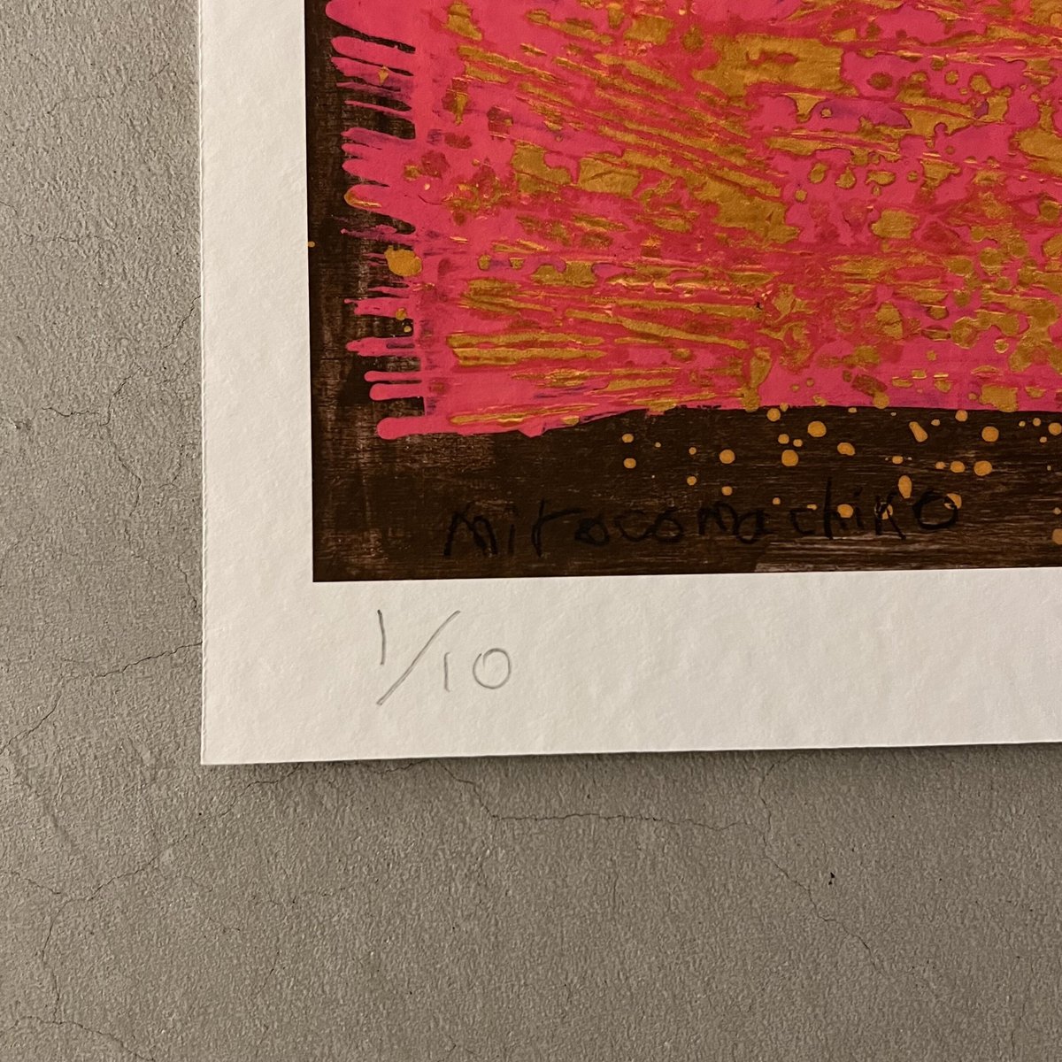 ミロコマチコ　絵　SALE‼️ ミロコマチコ/mirocomachiko ジークレー版画『春』( Edition No