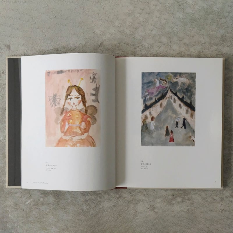 網代幸介 『BARBACHICA』直筆イラストサイン入り | Call