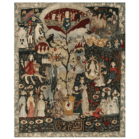 CATEGORY 網代幸介 | Call