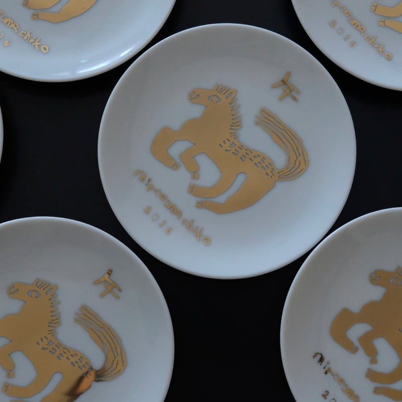 馬年記念皿 2026年 eギフト対応】イヤーズプレート・うま