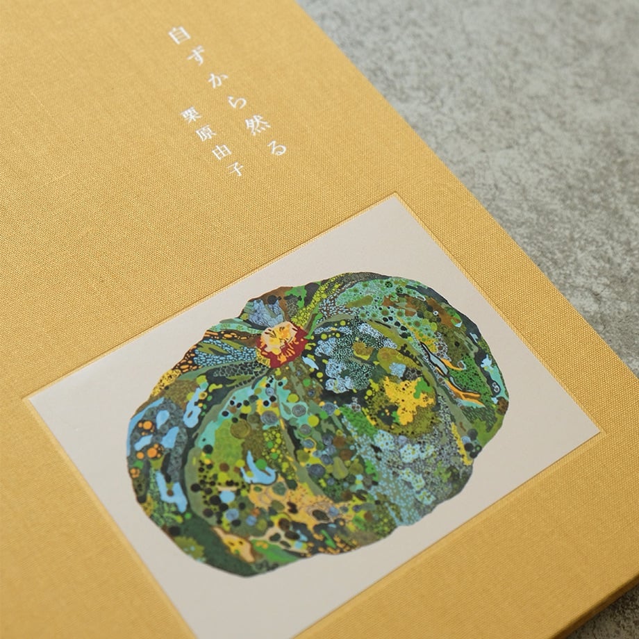 一点物・栗原喜依子『祈り』油彩 4号・作家直筆サイン入り 一点物・栗原喜依子『祈り』油彩 4号・作家直筆サイン入り