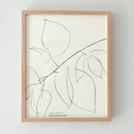 栗原喜依子、【はじらひ】、希少な額装用画集より、新品額装付、状態良好 栗原喜依子「女性像」水彩画・10号 絵画買取・販売の小竹美術