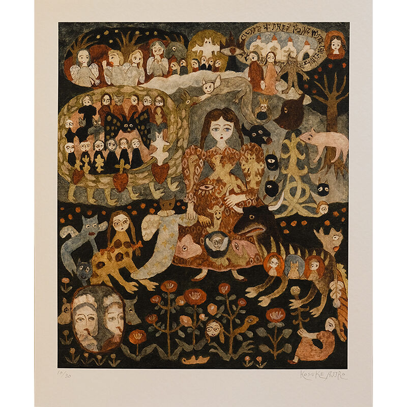 網代幸介 / Kosuke Ajiro ジークレー版画『 Princess 』( Editio 網代幸介 / Kosuke Ajiro ジークレー版画『 Princess 』( Editio
