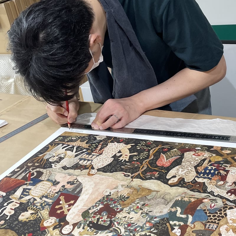 網代幸介 / Kosuke Ajiro ジークレー版画『Sally王朝 網代幸介 / Kosuke Ajiro ジークレー版画『Sally王朝