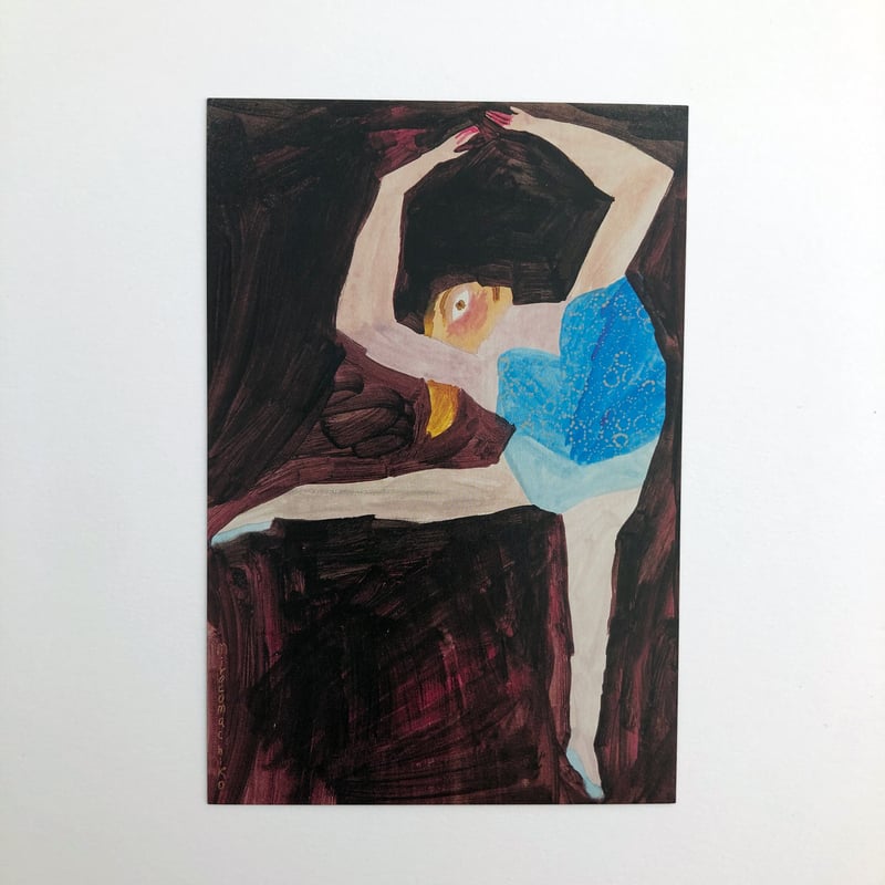 ミロコマチコ / ポストカード・セット # 6 | Call