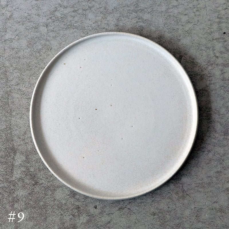 船串篤司 貫入プレート 25cm #9〜#15 | Call