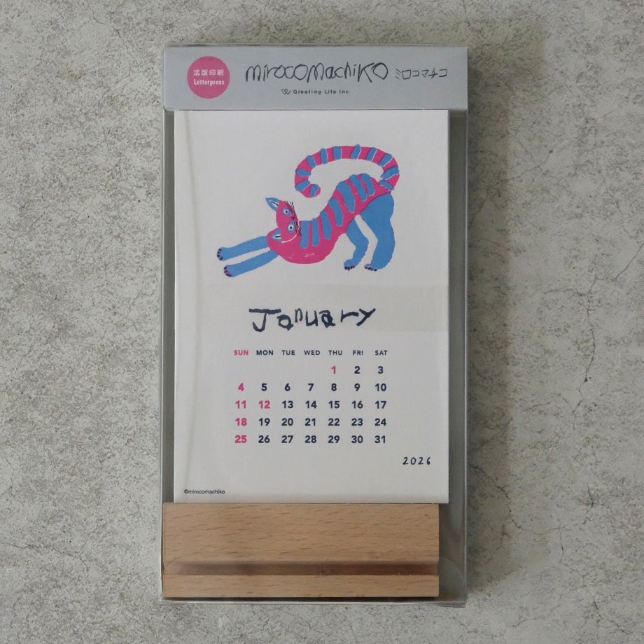 68ccc95f46837945f9ebeccc