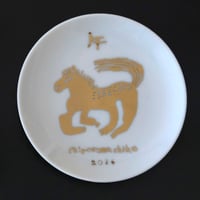 ミロコマチコ 招福干支皿 2026 "午"