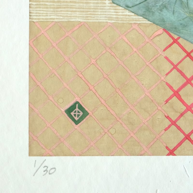 栗原由子 / Yuko Kurihara ジークレー版画『pink fruits, green