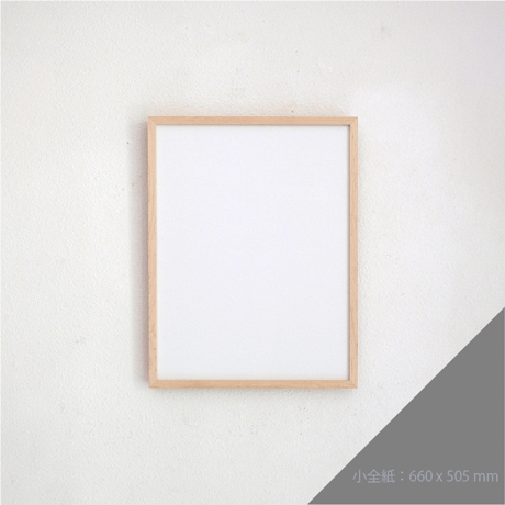 CATEGORY 小全紙 660 x 505 mm | Call