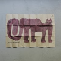 ミロコマチコ　ピクニックラグ　ワイルドキャット(ピンク)
